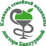 Логотип Первая клиника Измайлово доктора Бандуриной 