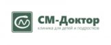 Логотип Детская клиника СМ-Доктор на ул. Приорова (м. Войковская) 