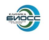 Логотип Медицинский центр Биосс на Хорошевском шоссе 