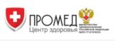 Логотип Промед 