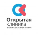 Логотип Открытая клиника Кунцевский лечебно-реабилитационный центр 